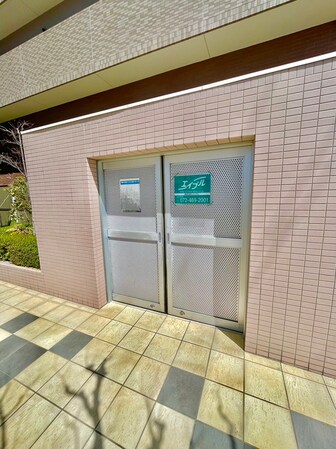 パ－クハイツさくら日根野駅前の物件外観写真